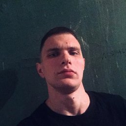����, 29 ���, �������