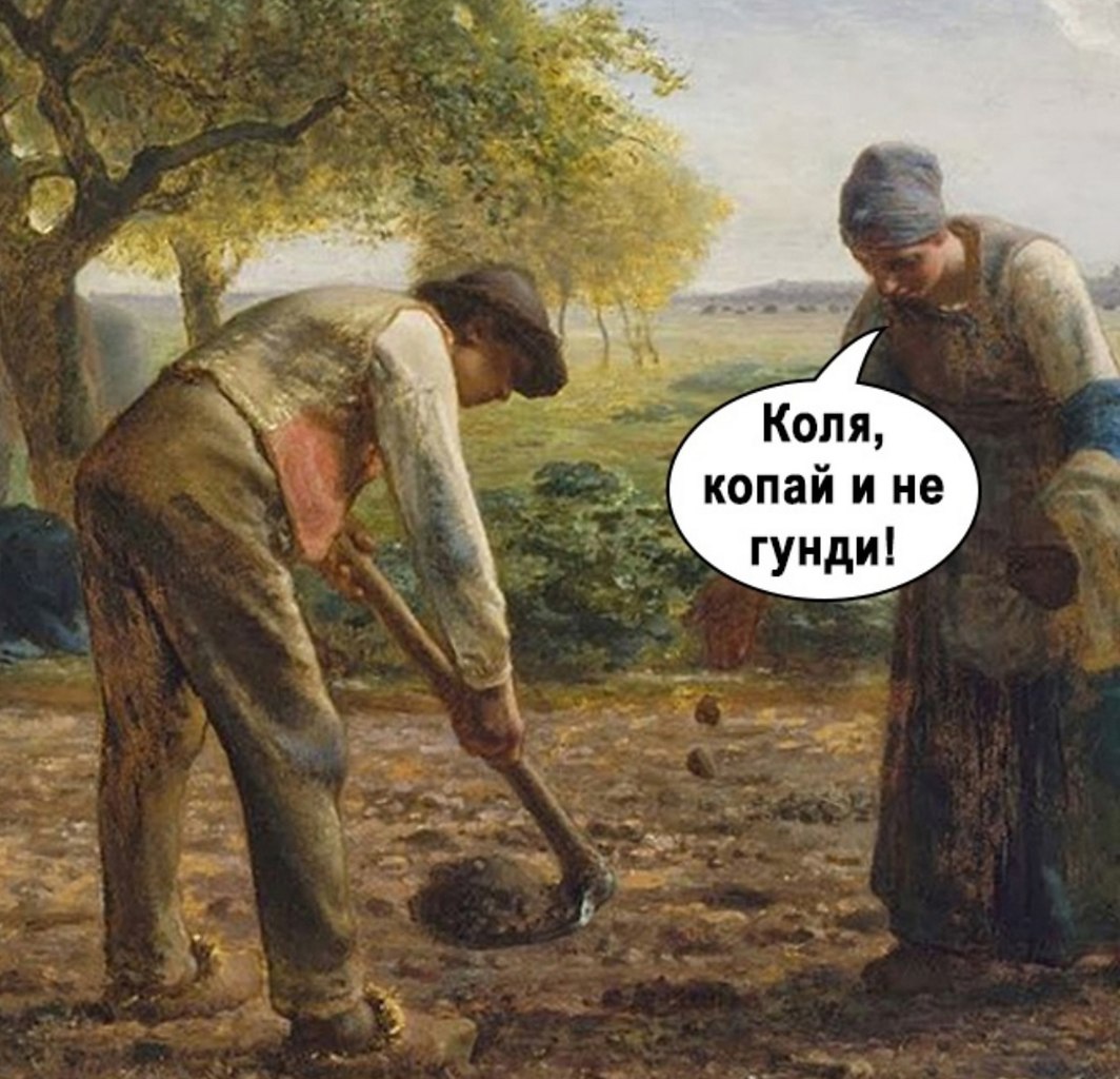    - 4