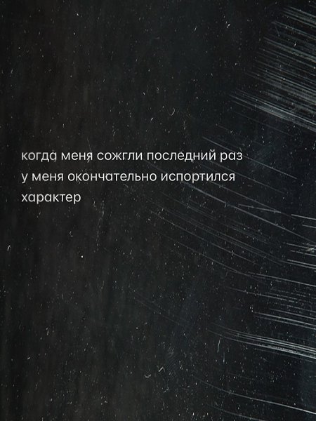  - 9