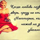 ���� Svetlana, ����� - ��������� 17 ��� 2025 � ������ ������ ��������