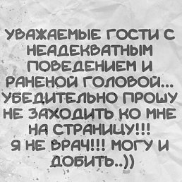  M.i.l.a, , 47  -  9  2025