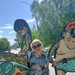 Фото Наталия, Томск, 62 года Наталия, Томск, 62 года