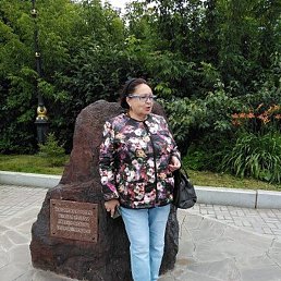 �����, ����, 66 ���