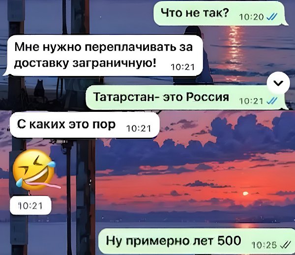      -     . - 2