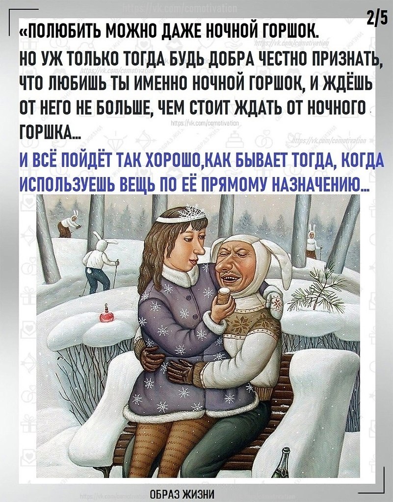      . - 2