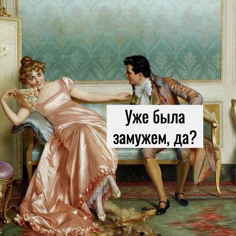  , ) - 3