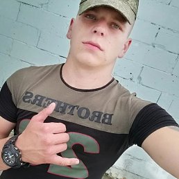 , 26, 