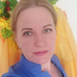 �������, ����, 45 ���