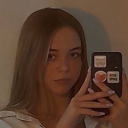 �������, ������, 21 ���