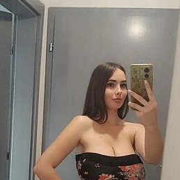 �������, ������, 29 ���