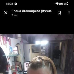 , 35, 