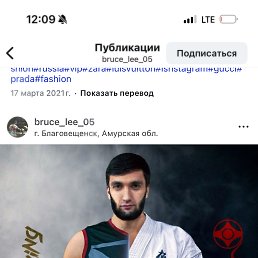 Tghj, 22, 