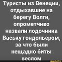 ���� Vlad, �������, 41 ��� - ��������� 12 �������� 2024