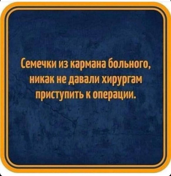 :)