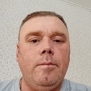 ������, 45 ���, �������