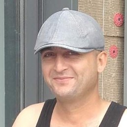 Maga, �����-���������, 39 ���