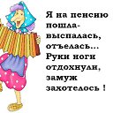 ���� ��������, ����������, 70 ��� - ��������� 29 ������ 2026 � ������ ������ ��������