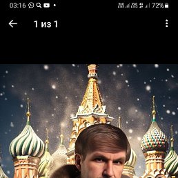   , 52 , 