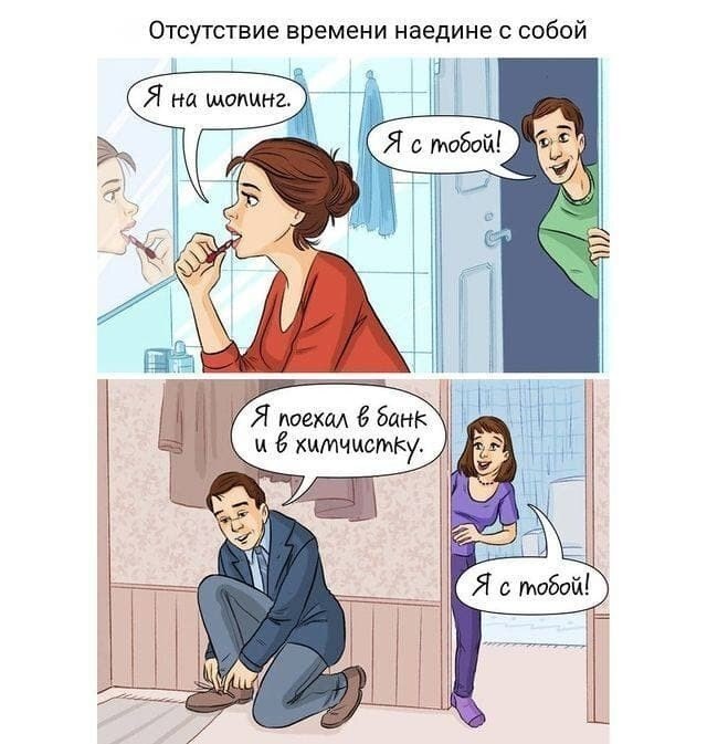 ������� � ����������, ������� ������� � ��������� ��������� � ������� ��������. - 2
