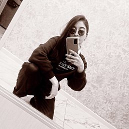 , 20, 