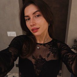 �����, 29 ���, ���������
