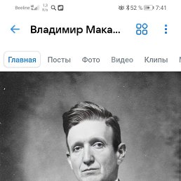 ����, 51 ���, �������