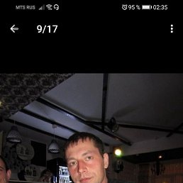 �����, ���������, 43 ����