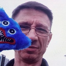 ������, �����, 54 ����