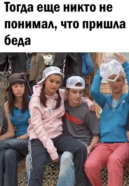     ,     .