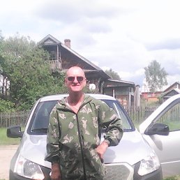 ����������, 56 ���, ��������