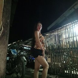 Lyn, ������, 21 ���