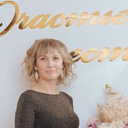 ������ �����, ������, 39 ���