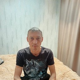 �������, 43 ����, �������