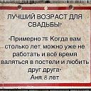 ���� ������, �����-���������, 62 ���� - ��������� 13 ������� 2025 � ������ ������ ��������