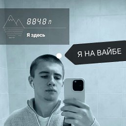 �����, 24 ����, ������