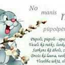 ���� Silvija, ����, 61 ��� - ��������� 27 ������� 2023 � ������ ���� ����������