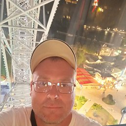 ����, 45 ���, ��������