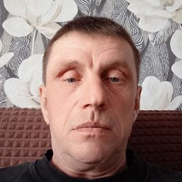 ������, ������������, 45 ���