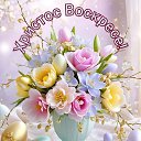 ���� �������, ����������, 64 ���� - ��������� 24 ������ 2025