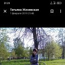 ���� Malinka, ����, 47 ��� - ��������� 9 ����� 2025 � ������ ���� ����������