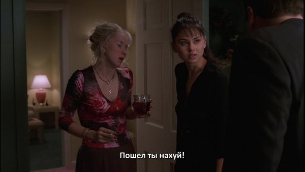   / The Sopranos, 1999  2007.S02E12 - 5