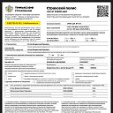 ���� �������, ������, 52 ���� - ��������� 22 ������ 2025 � ������ ������ ��������