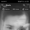 ���� ���, ������, 31 ��� - ��������� 1 ����� 2026 � ������ ���� ����������