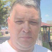 ��������, 46 ���, �����