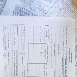 , , 37 