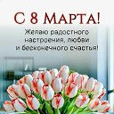 ���� Veta, ����� - ��������� 9 ����� 2026 � ������ ������ ��������