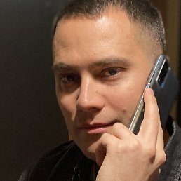 �������, �����, 36 ���