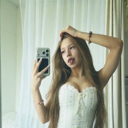 ����, ������, 18 ���