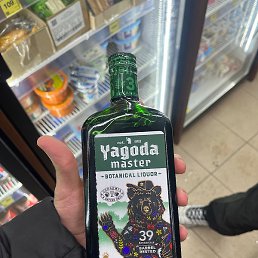 �����, ������, 20 ���