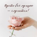 ���� ����, �����-��������� - ��������� 18 ������� 2025 � ������ ������ ��������